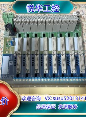 原装倍加福安全栅底座CESI02ATEX086功能完好  成色很议