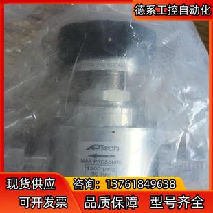APTECH MV6 AP3150H 2PW