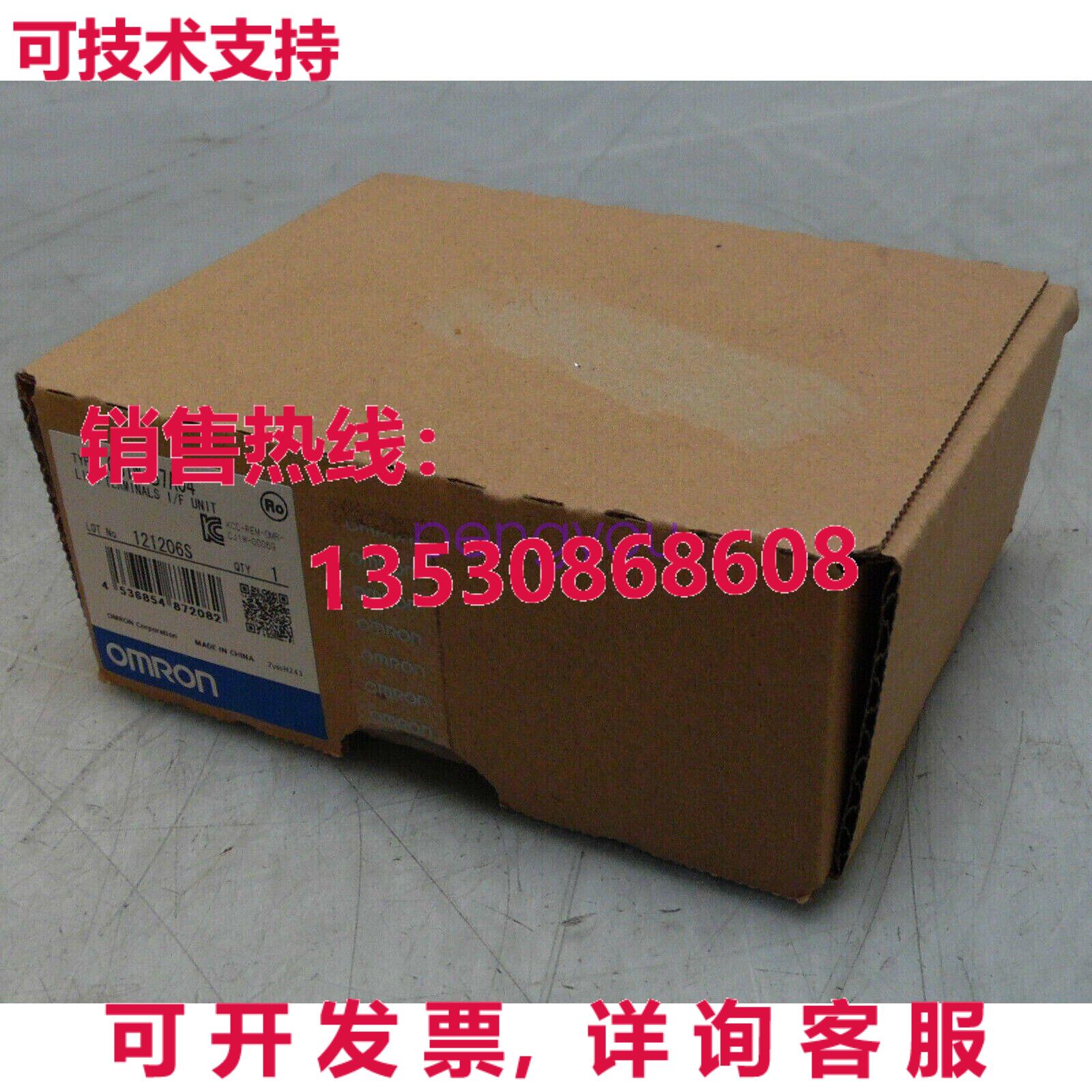 CJ1W-B7A04 CJ1WB7A04库存现货