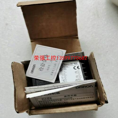 【荣强工控】欧姆龙E5CC-QX2ASM-800带包装盒