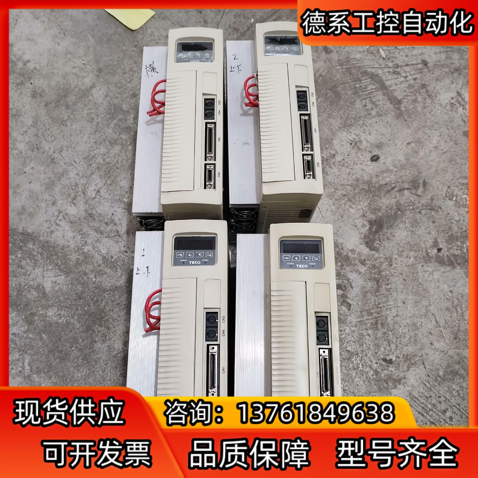 东伺服驱动器，JSDA-75A3，