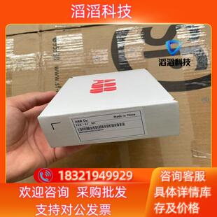 现货FEN-31ABB变频器编码器通讯卡适配器