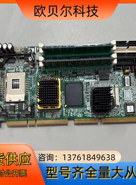 研华工控机主板PCA-6188 REV.A1送 内存