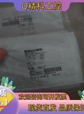 现货BALLUFF全新原装BES01K6德国巴鲁夫电感式接近开关
