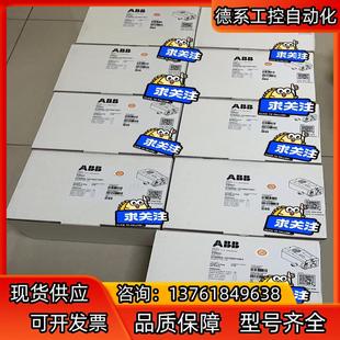 V18345 ABB阀门定位器 1010521001