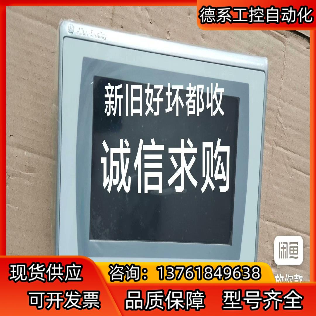 AB 2711P-B10C22D9P 长期 ABB P8