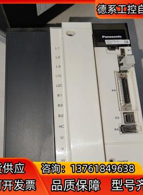 数控原件MFDHTB3A2伺服控制器，商品，