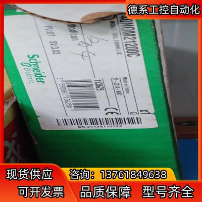 plc 140NOM21200C 全新原装正品