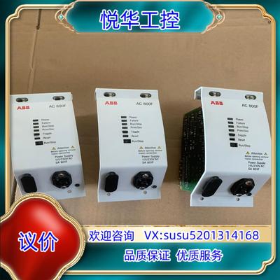 ABB   DCS   PLC模块：SA801F议价