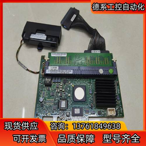 Dell PowerEdge 2950 1950 2900服