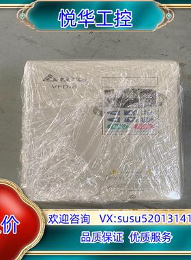 原装台达VFD-B系列。VFD075B43A。7.5KW/380议