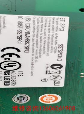 （请询价）Dialogic 语音卡 SS7SPCI4Q，PCI接口。议价