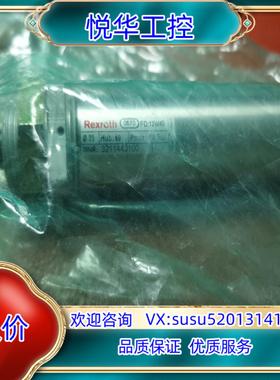 Rewrote FD：12W45    MNR：321144议价