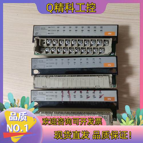现货     PLC模块SRT2-ID163个拆