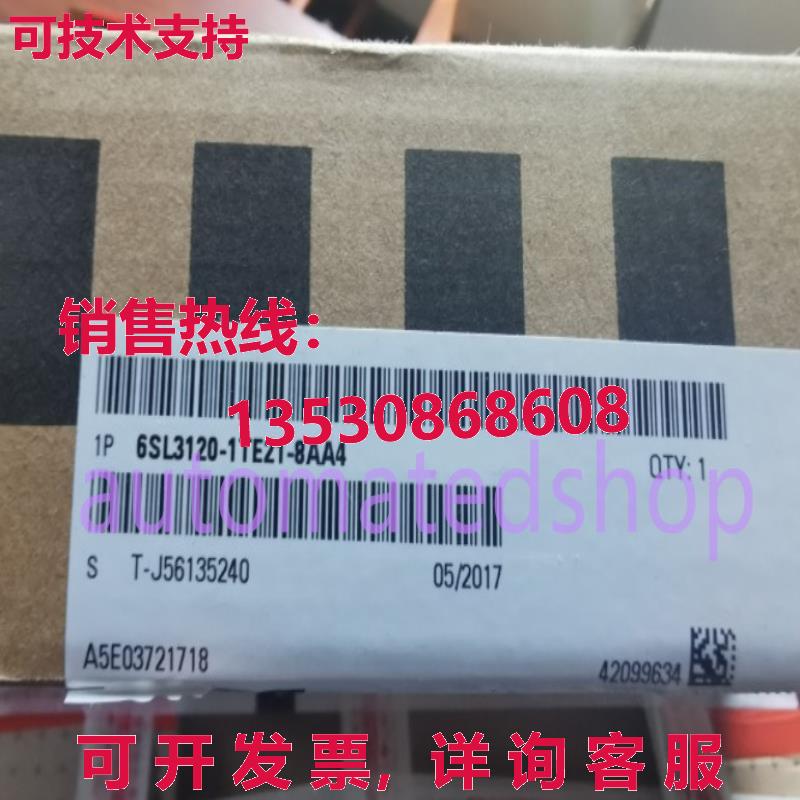 供应原装6SL3120-1TE21-8AA4  SINAMICS S120 单电机模块