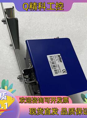 现货NB-CPUJetter控制器CPU成色相当漂亮保证质