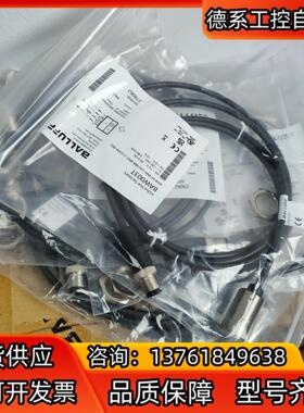 BAW003T BAW M18ME-UAC48B-BP01,