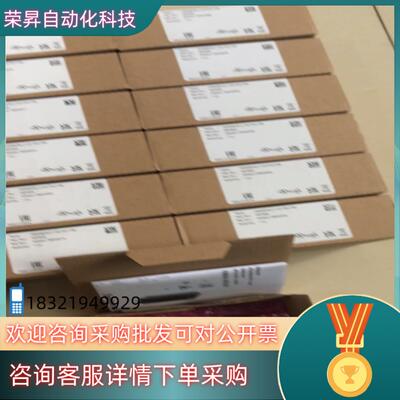 现货P+F倍加福传感器 VDM28-15-L-IO-73C/11