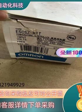 现货原装温控器E5CSZ-R1T E5C2-R40K全新原