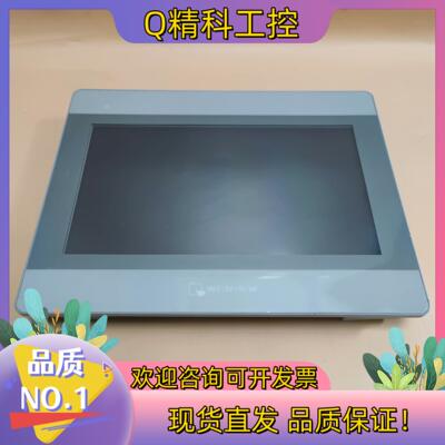 现货威纶触摸屏 10寸 MT8103IE 1WV MT8102I