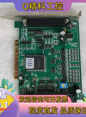 现货4轴乐创Leetro运动控制卡MPC2810 V1.0.0.
