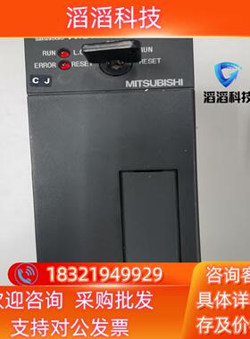 现货全新原装三菱A1SCPU