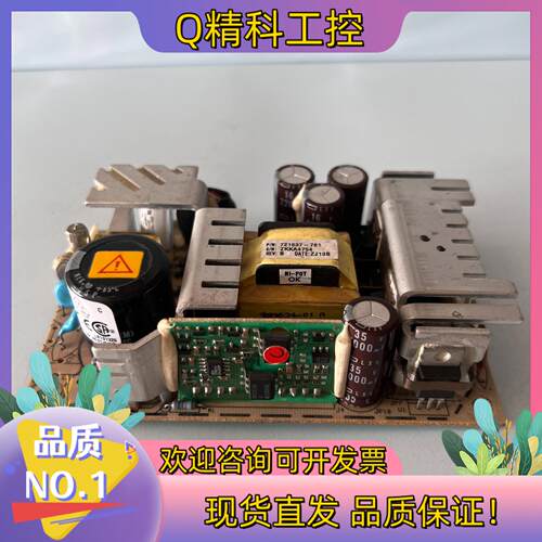 现货 COMPUTER NLP65-7608 议