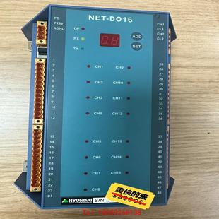 控制模块 HYUNDAI 型号：NET DO16 喜欢 议价 非标价