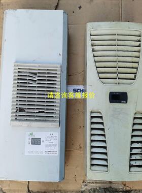 询价威图机柜空调SK3302100！雷子克制冷机ECC225P！