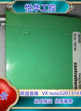 原装Centrotherm控制器IMPWD Variante:0议