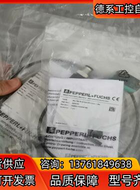 全新原装PF倍加福ML100-8-H-350-RT/103