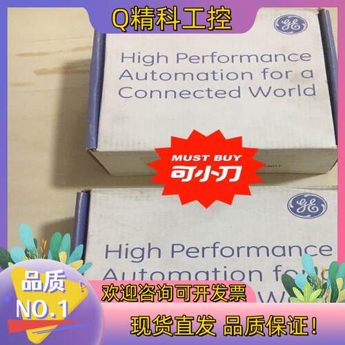 现货IC693CPU321 GE