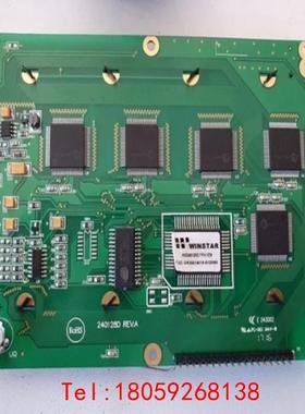 【非标价】240128D 联友注塑机240128 LC7981 240