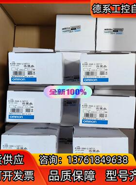 全新原装正品 控制器  K3HB-XAA-L1AT11