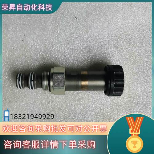 现货原装沃尔福比例减压阀RD08S023B全新原装看