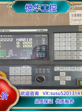 凯恩帝K1TBIII-A数控系统凯恩帝K1TBIII-AS升议价
