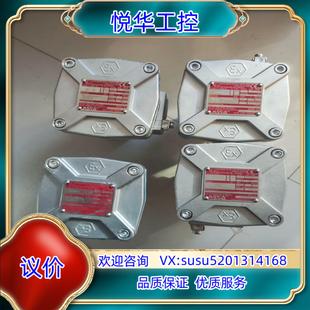 原装 议 全新ASCO阿斯卡不锈钢防爆电磁阀WSNF8327B112