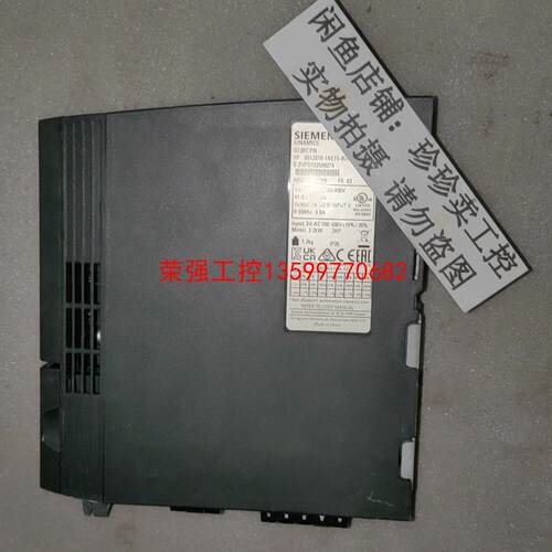 【荣强工控】6SL3210-1KE15-8UF2 西门子G120变频器