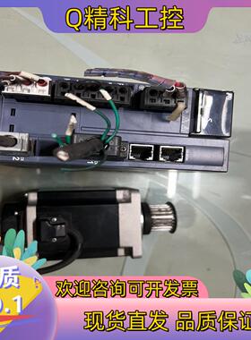 现货RYH751F5-VV2  GYB751D5-RC2