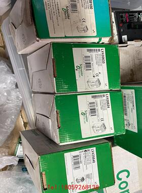 【非标价】施耐德断路器LV428100新品NSX80H-MA  80A