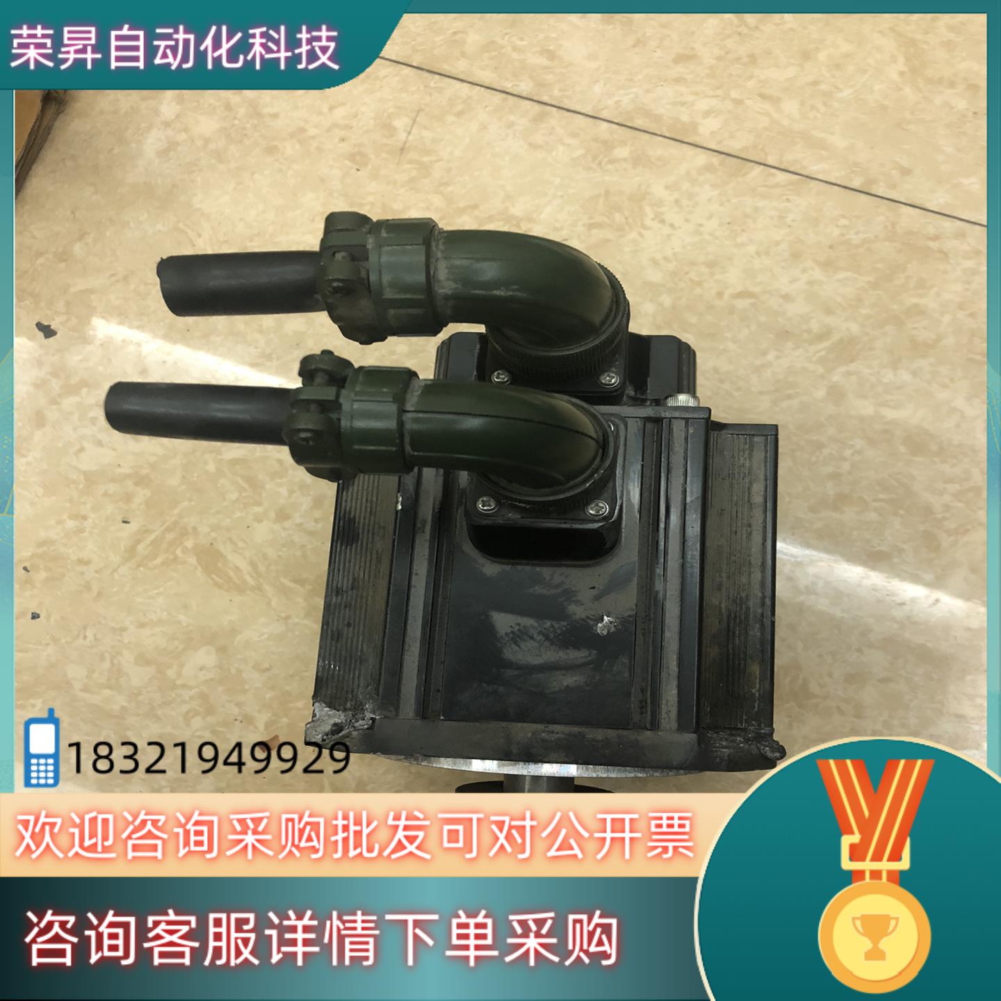 现货富士伺服电机GYG152CC2-T2G