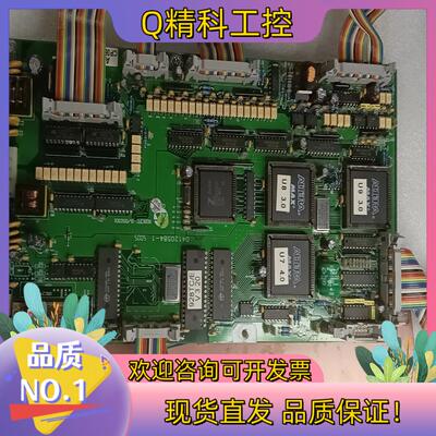 现货广数广数928TEa主板一张加背板一张标是两张板总价实