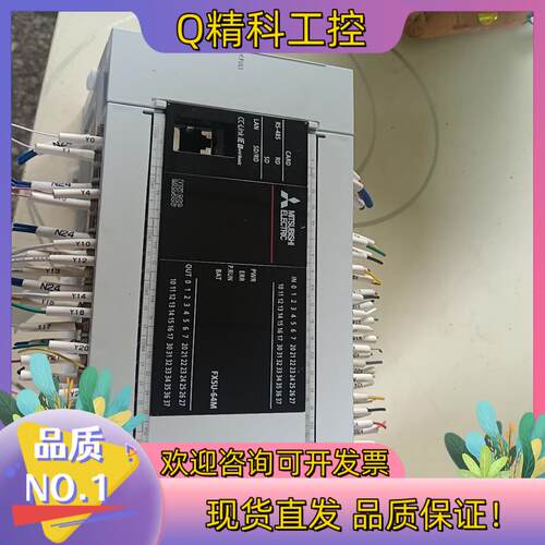 现货PLCFX5U-64M成色充新条