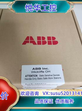 原装ABB卡件SPDSI14 SPDSO14议价DCS卡件议