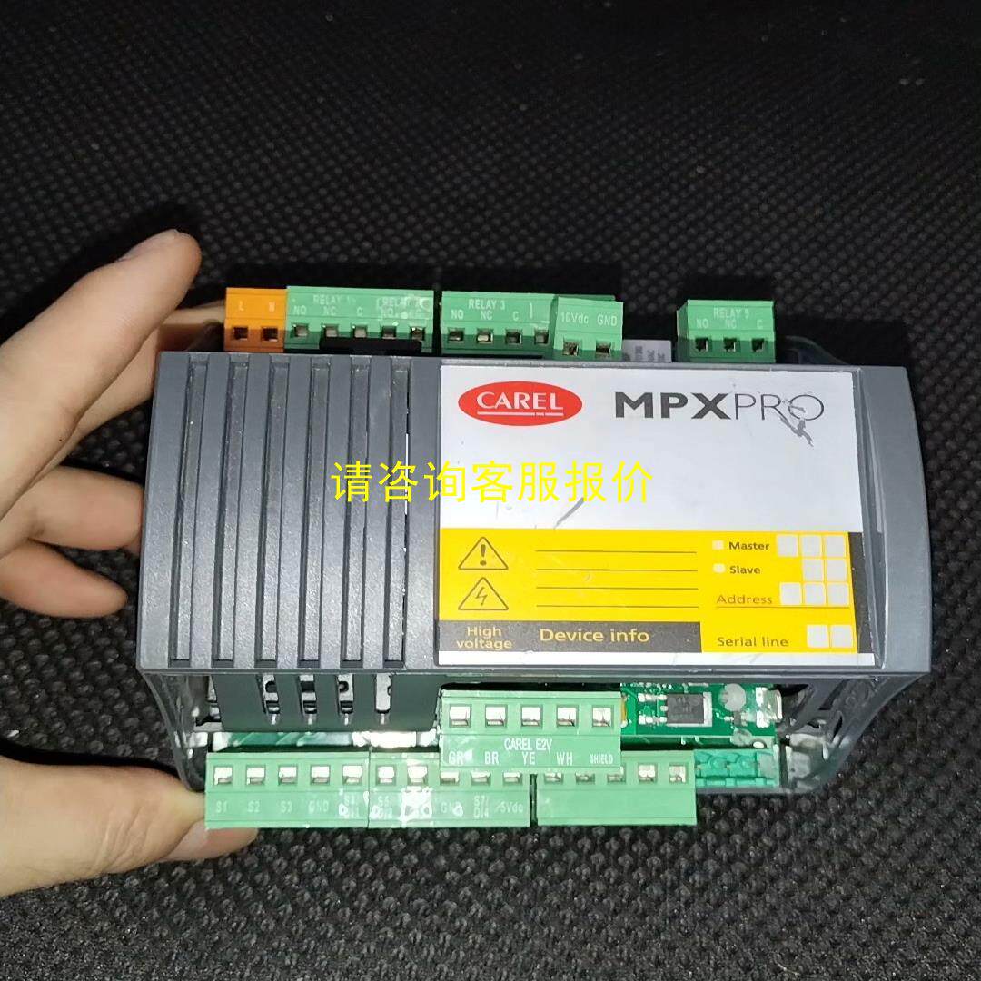 询价CAREL控制器 MPXPRO MX30M25H00实物如图