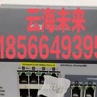 8口千兆 2sf J9298A POE 2520G