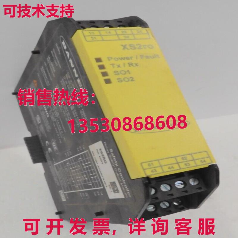 XS2RO, BANNER库存现货