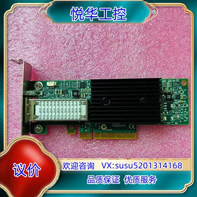 原装迈络思Mellanox MCX353A-FCCT 40G 5议