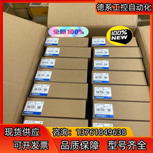 全新触摸屏 控制器  NB7W-TW00B 950