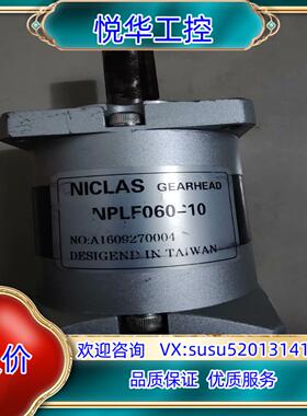 原装NICLAS     NPLF060-10      议价而议